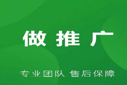 信息流广告投放策略与实战案例